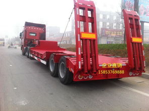 2015年1月 二手13米/11.5米挖掘机运输车与猪仔运输车 专业定制与价格指南