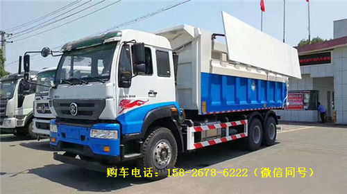 4立方5吨采石厂全密封污泥运输车与猪仔运输车价格解析